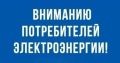 ��������� ��������� �� ���������� ������������: ��� �������������� ��������� �������� �� 2 ���� ���������� ���������������� �� ������-5 ���, ������-15 ���, ������-9 ���