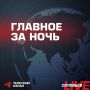 �� �������� �������������� ��������� ����������� ������� �� ������ ����� ������� �� ������������ ��������, ����� ���������� � ������� � �������� �������