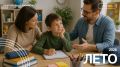 Психологическая готовность к школе: детям, родителям и педагогам