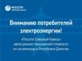 � ������� ���������� ������ ����� ���������� ���������� ��-�� ��������������� ��������� ������