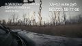 В Дагестане увеличены единовременные выплаты при заключении контракта с Минобороны РФ и назначении в подразделения резерва