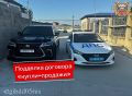 ���������� ������ ���� ������ �� �. �������� ������� � ��������� ����������, ������������ � ������� � ����� � ��������� �������� �����-�������
