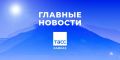 ������� ������� ����/������ � ���� 18 ��������: