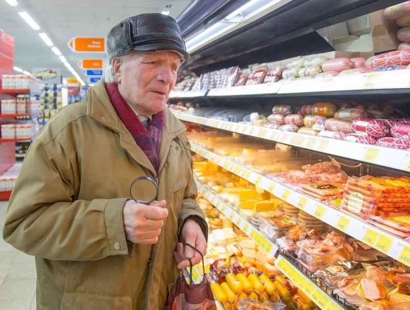 Как выживают на пенсии: реальная история на грани выживания