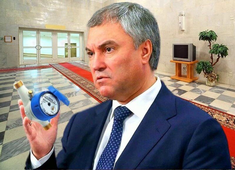 Изменения в законодательстве о поверке счетчиков