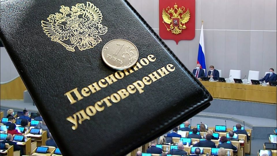 Новые льготы для пенсионеров: проезд по сниженным тарифам становится реальностью