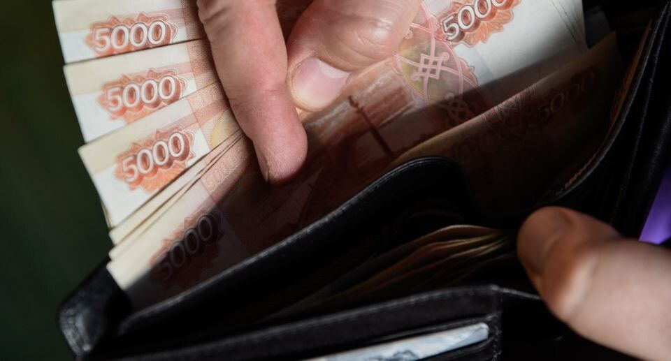 В 2026 году россияне смогут забрать свои пенсионные накопления: что нужно знать