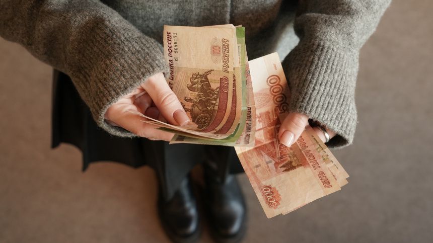 Ноябрь 2025: выплаты придут раньше