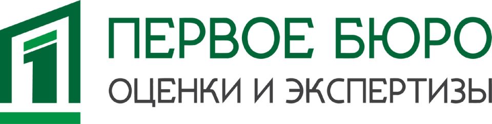 Как включение в перечень 700 ПП открывает новые возможности для собственников