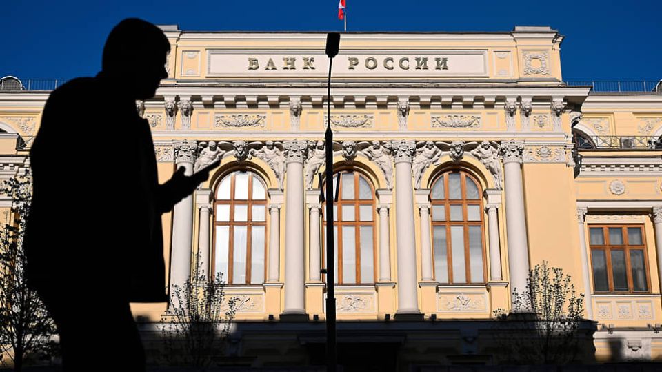 Банк России анонсировал уникальный навигатор по финансовым ограничениям