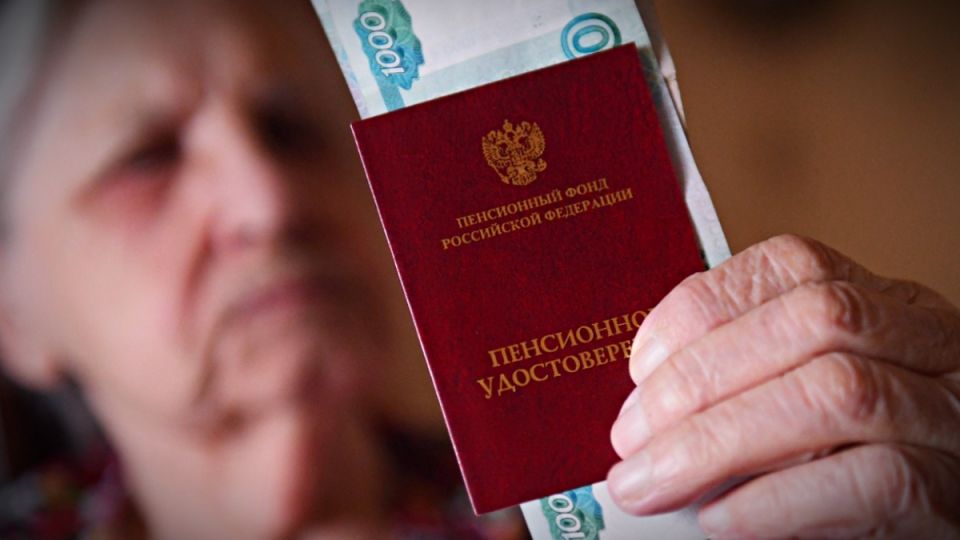 Как пенсионеры могут вернуть налоговый вычет за медицинские расходы в 2025 году