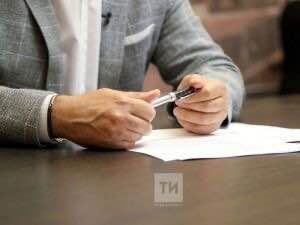 Новый закон о взыскании налогов: важные изменения для граждан
