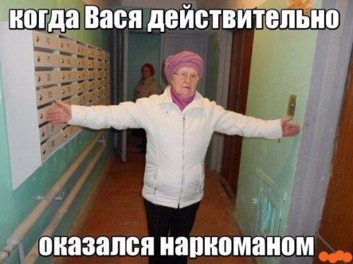 Спокойствие в многоквартирных домах: эффективные способы справиться с шумными соседями