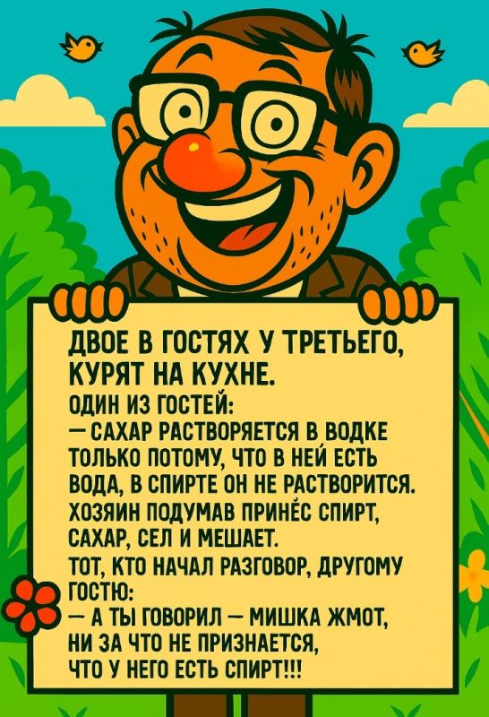 10 неожиданных способностей, которые помогут вам улучшить качество жизни в 2025 году