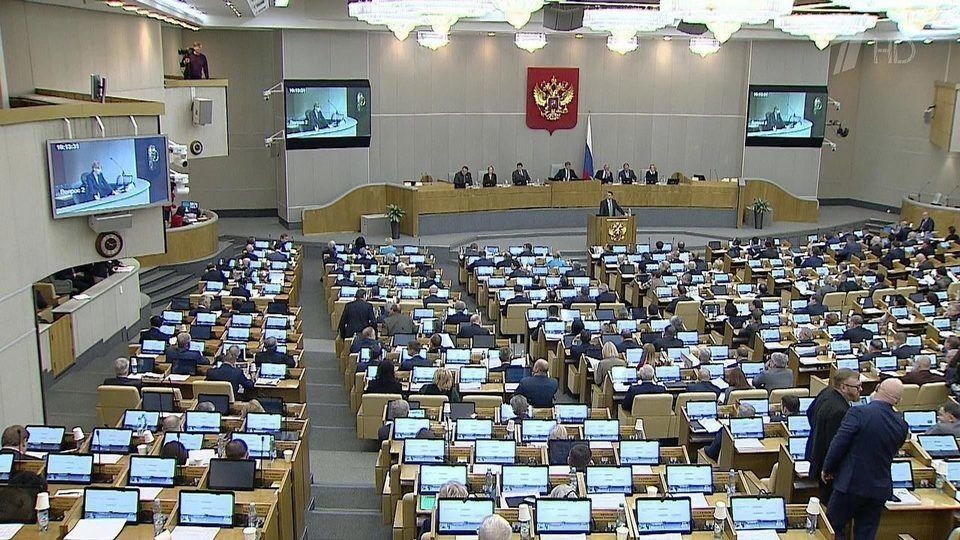 Долги по ЖКХ подлежат списанию для малоимущих многодетных семей в России