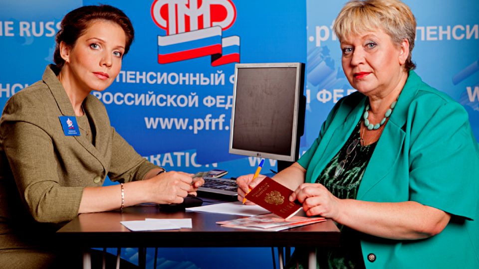 Досрочная пенсия: кто может рассчитывать на спокойный отдых раньше времени?