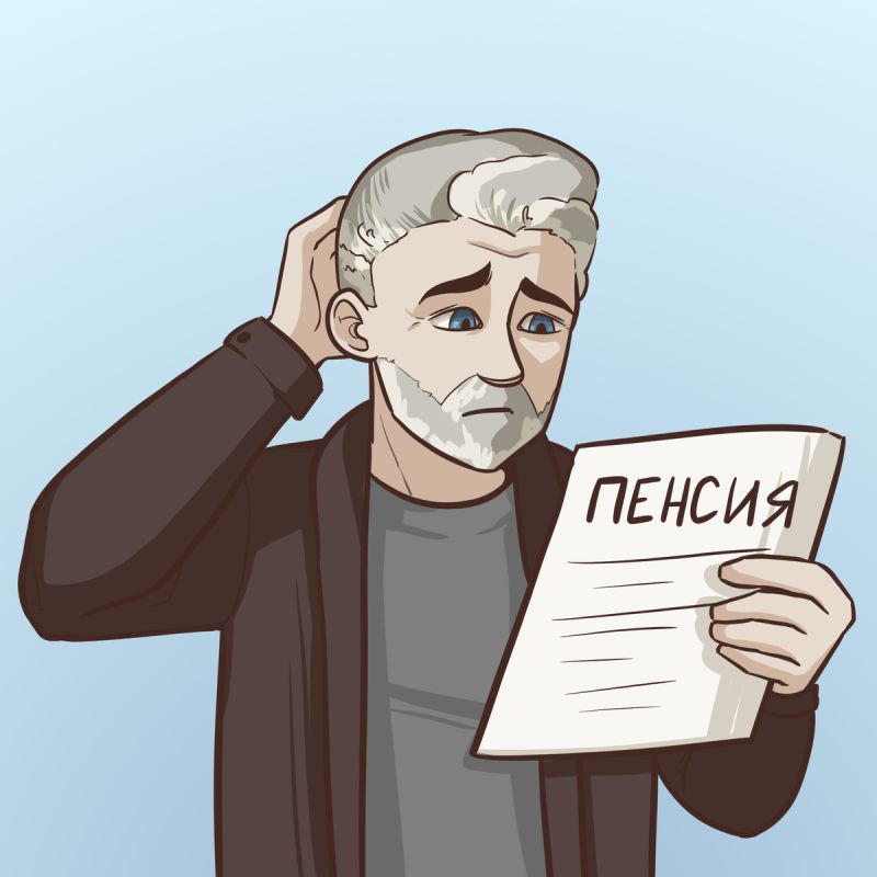 Революция в пенсионной системе: что нового в НПФ и ПДС?