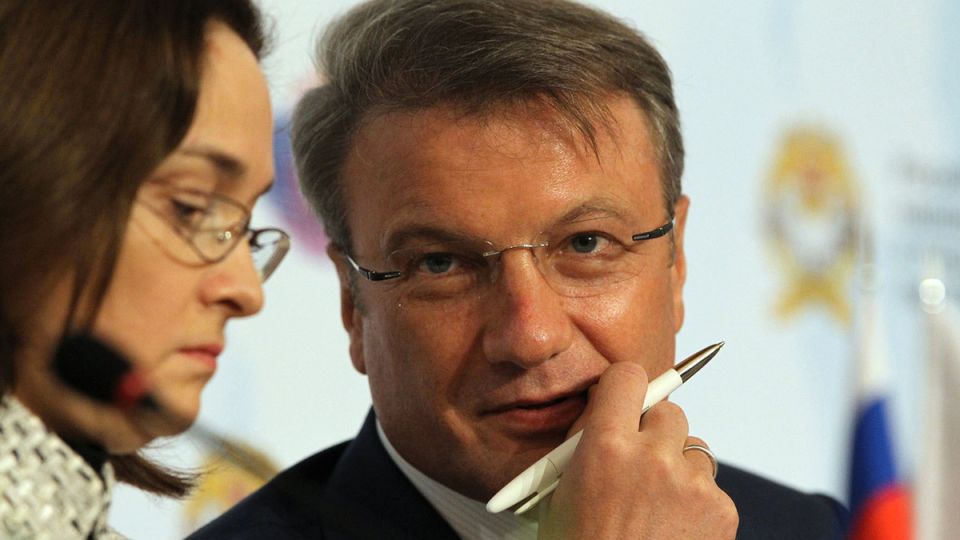 Ставки по вкладам снижаются, но инвестиции под 30% все еще возможны: как действовать вкладчикам?