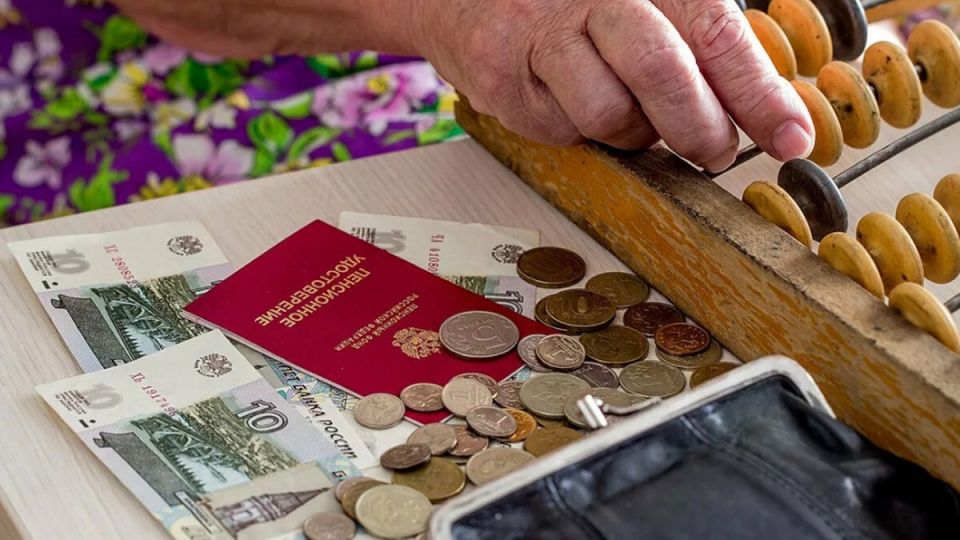 Реальные доходы пенсионеров: как высокая инфляция размывает пенсионные надбавки