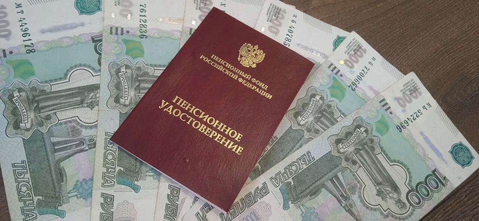 Повышенные пенсионные выплаты: Госдума предлагает снизить возраст для получения льгот