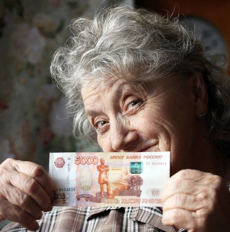 Пенсионные реформы: время перемен и надежды на достойные пенсии