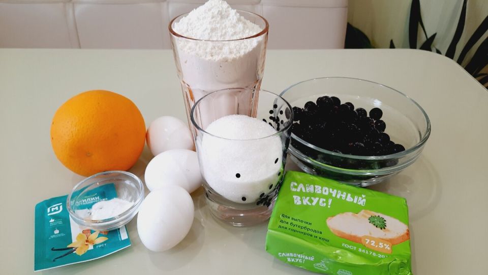 Домашняя выпечка: Пирог с ягодами и апельсиновой ноткой