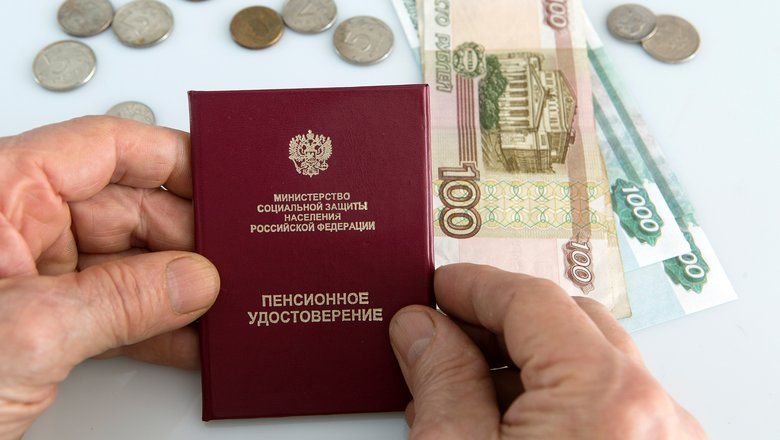 Как изменится график пенсионных выплат в ноябре: забудьте о задержках