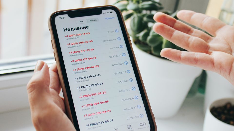 Как избавиться от бесконечных рекламных звонков: советы по защите ваших прав
