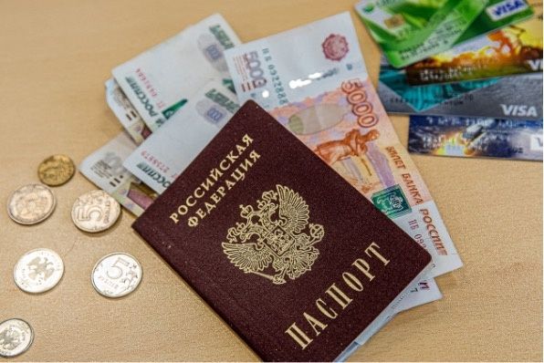 Как россияне смогут забрать свои пенсионные накопления в 2026 году