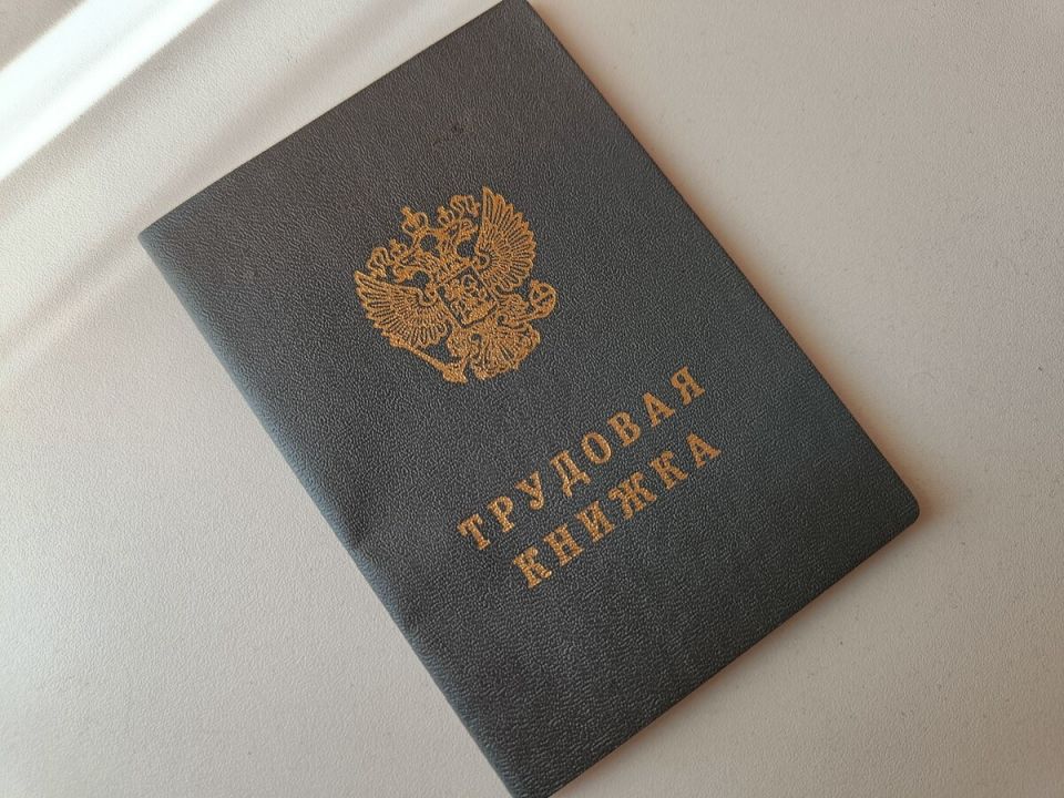 Пенсионеры России: Как увеличить свою пенсию за стаж до 1997 года