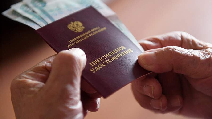 Как увеличить свою пенсию: советы юриста и новые возможности