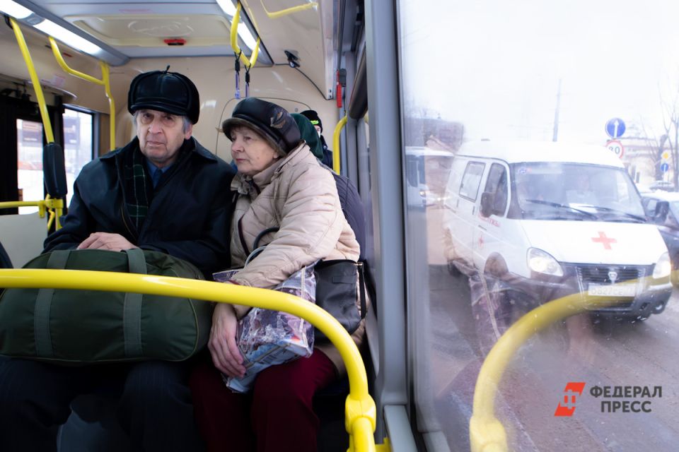 Ноябрьские пенсии: когда ждать выплаты и что нужно знать пенсионерам