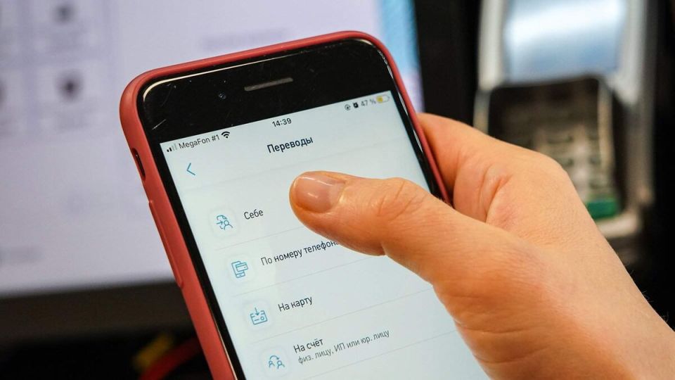 Ошибочный перевод: как клиент пробивался к справедливости три года