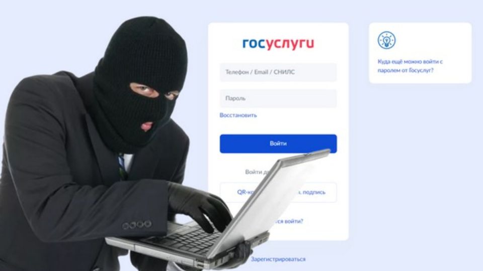 Мошенничество с поддельными доверенностями: как обманщики манипулируют страхом