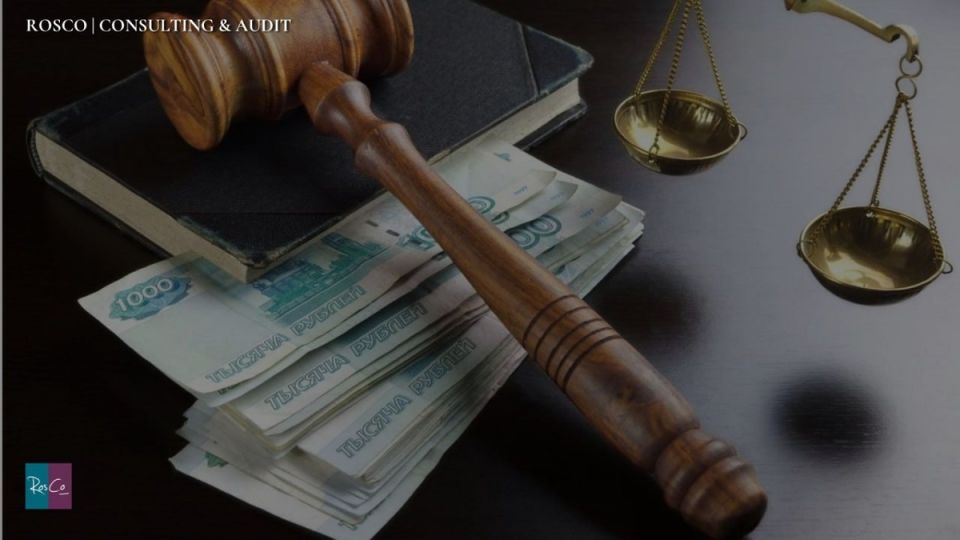 Повышение штрафов за экономические преступления: что следует ожидать бизнесу?