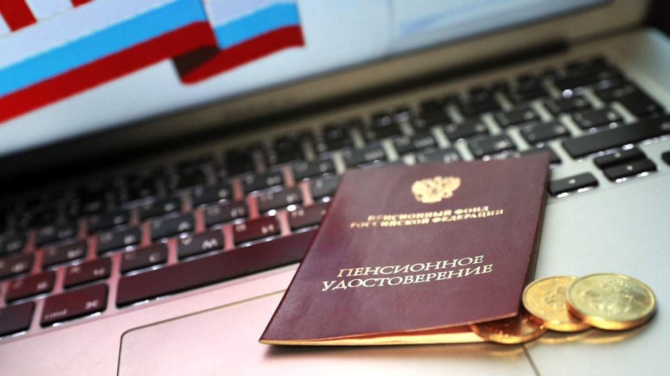 Как ЛДПР стремится изменить жизнь пенсионеров: повышение доплат до уровня МРОТ