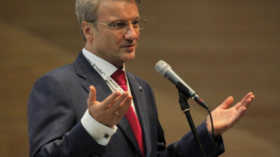 Сбербанк теряет позиции: кто займет трон российских финансов?