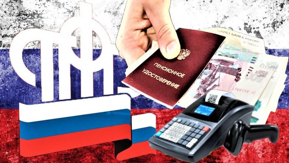 Почему важно не откладывать оформление пенсии