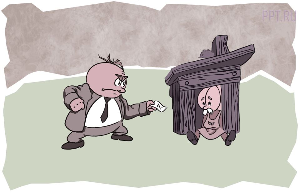 Как избежать штрафов за квартиру: три мифа, которые пора развеять