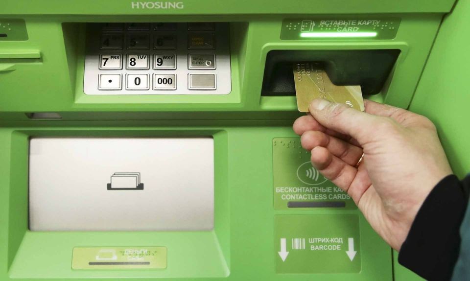 Когда? Почему? И что делать, если ваши счета оказались заблокированы в базе ЦБ?