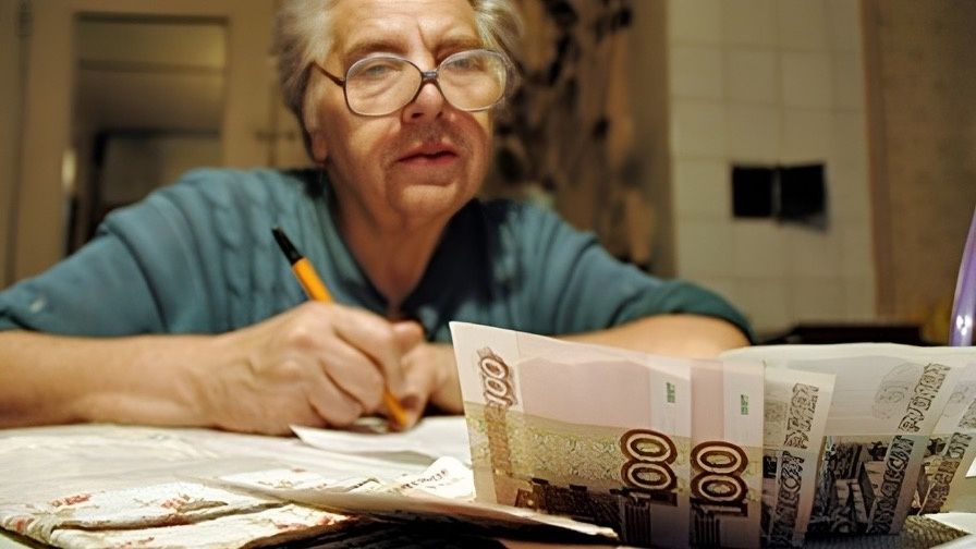 Как добиться пенсии в 100 тысяч рублей: секреты от депутата