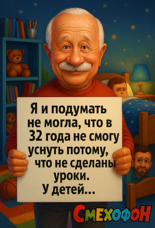 Юмор в жизни: как он помогает пережить трудные времена
