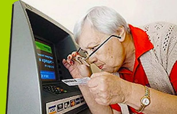 Новый закон о защите граждан от мошенников