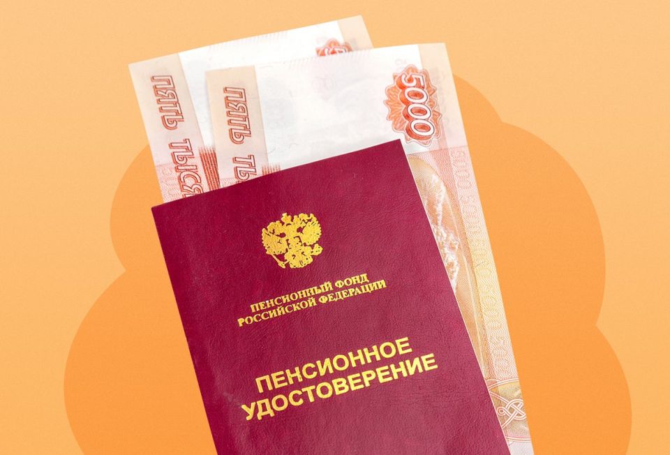 Как подтвердить трудовой стаж для пенсии: советы для сложных случаев