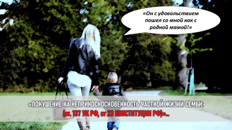 Когда близкие друзья – предатели: шокирующая семейная драма с медицинским вмешательством