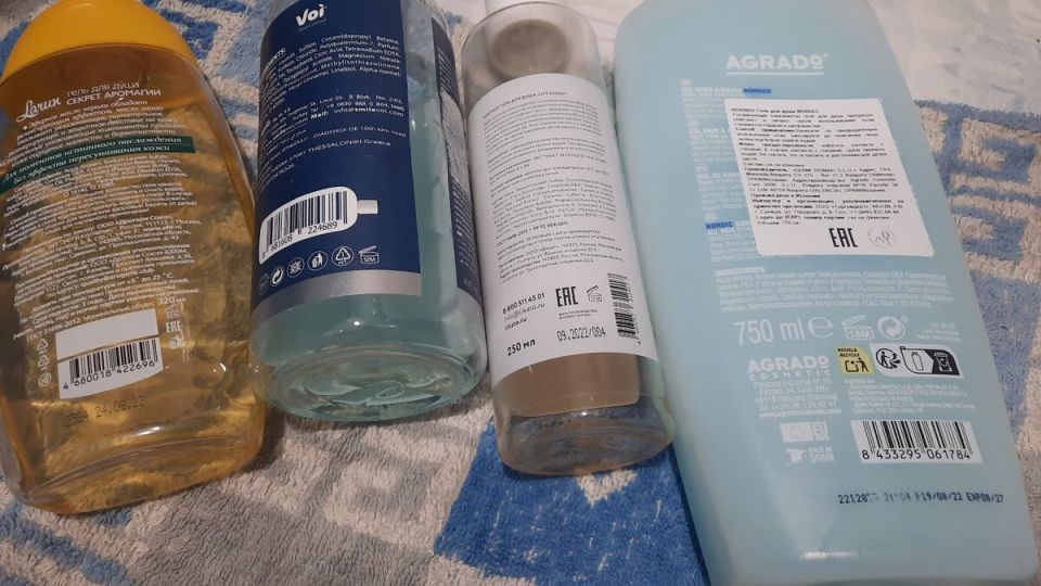 Не спешите выбрасывать просроченные кремы: неожиданные способы их использования