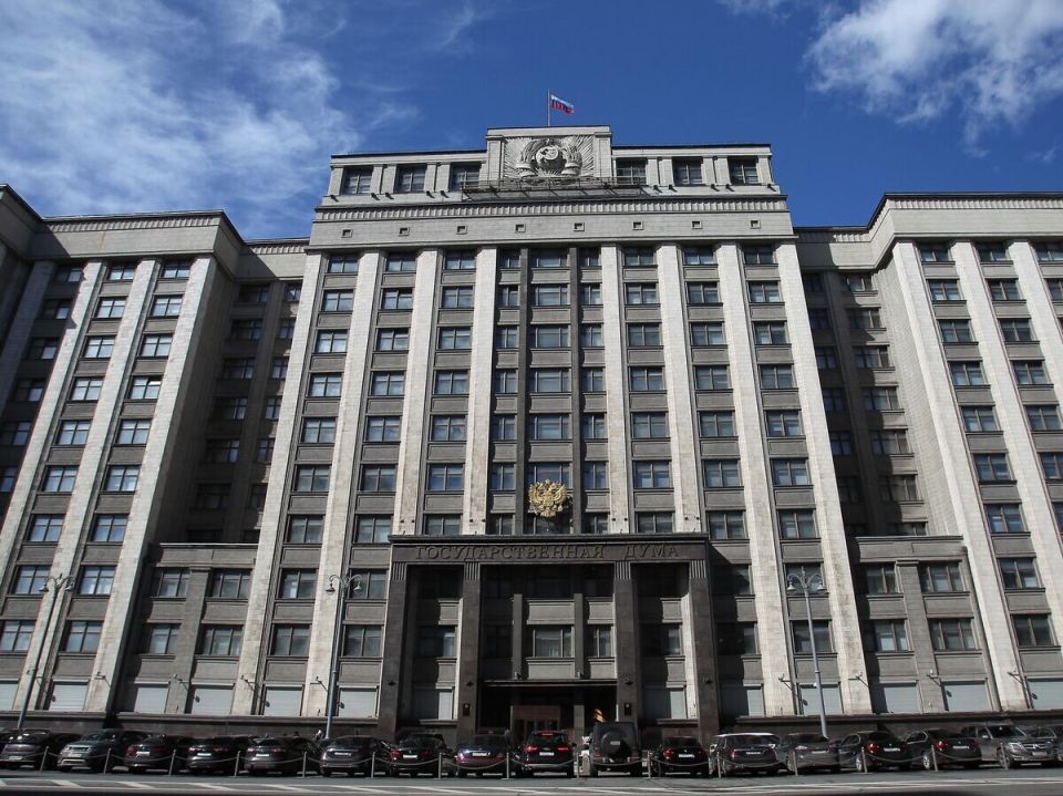 Минфин России готовится к возможной конфискации активов