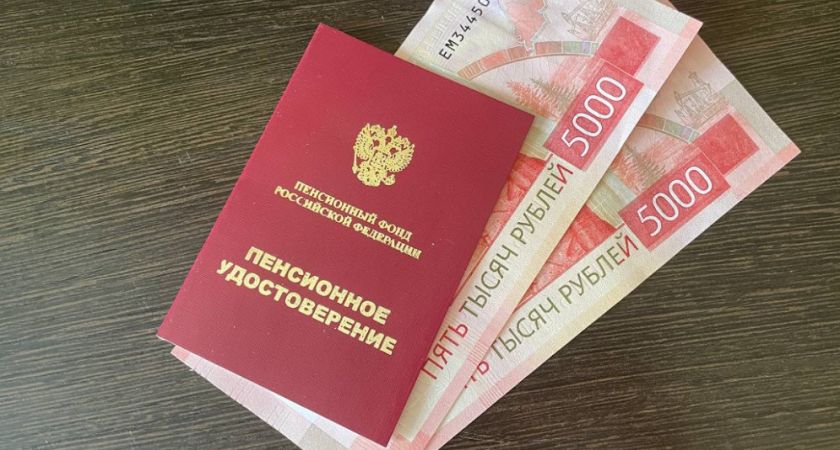 Будущее российских пенсионеров: Как меняется средняя пенсия в 2025 году?