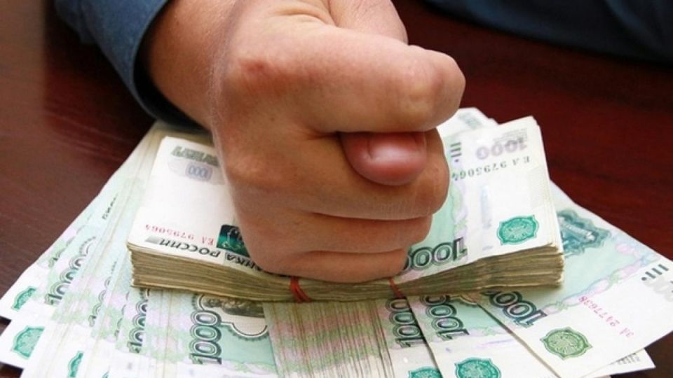 Ошибки бухгалтерии: как миллионная премия поменяла судьбу одного человека