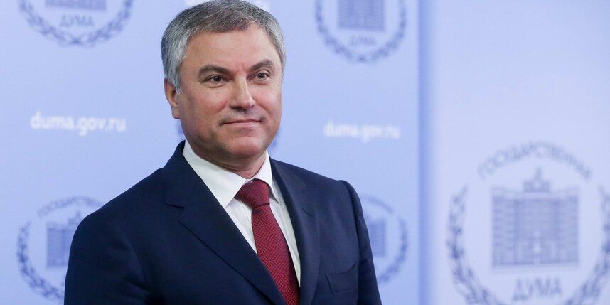 Новые законы ноября: как они коснутся россиян?